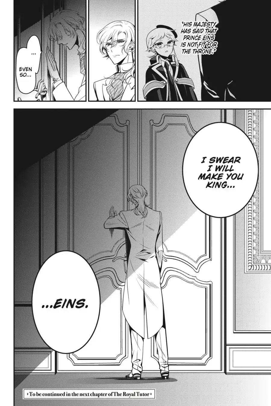 Oushitsu Kyoushi Haine Chapter 59 page 18 - Chapter 59: A Big Brother to Boast About!