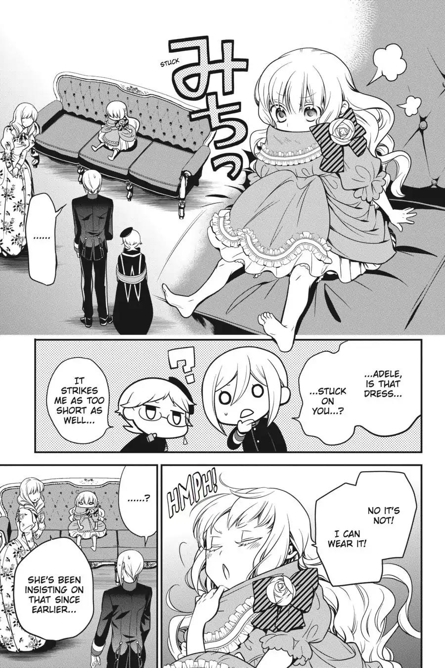 Oushitsu Kyoushi Haine Chapter 59 page 3 - Chapter 59: A Big Brother to Boast About!