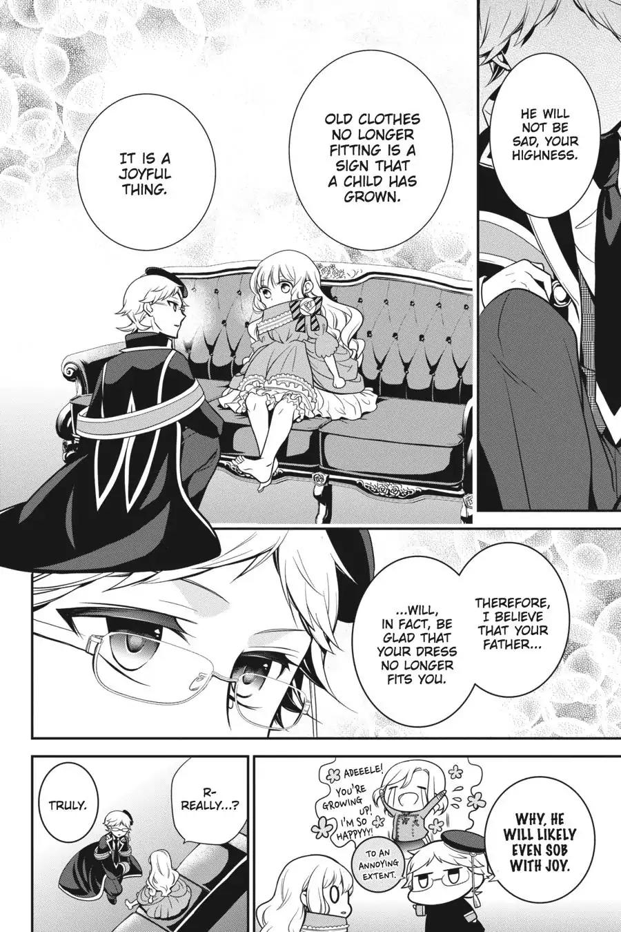 Oushitsu Kyoushi Haine Chapter 59 page 8 - Chapter 59: A Big Brother to Boast About!