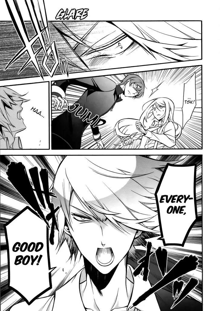 Oushitsu Kyoushi Haine Chapter 6 page 10 - Chapter 6: It's Fine, Even If They Don't Recognize Me