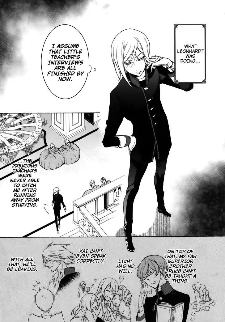 Oushitsu Kyoushi Haine Chapter 6 page 12 - Chapter 6: It's Fine, Even If They Don't Recognize Me
