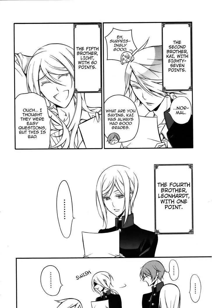 Oushitsu Kyoushi Haine Chapter 6 page 17 - Chapter 6: It's Fine, Even If They Don't Recognize Me