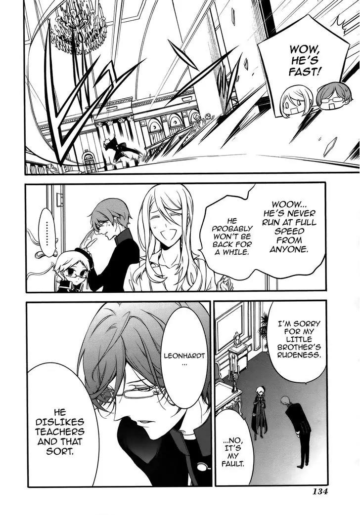 Oushitsu Kyoushi Haine Chapter 6 page 21 - Chapter 6: It's Fine, Even If They Don't Recognize Me