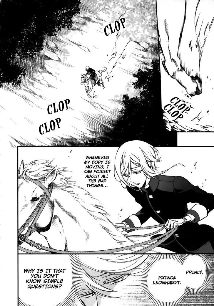 Oushitsu Kyoushi Haine Chapter 6 page 25 - Chapter 6: It's Fine, Even If They Don't Recognize Me