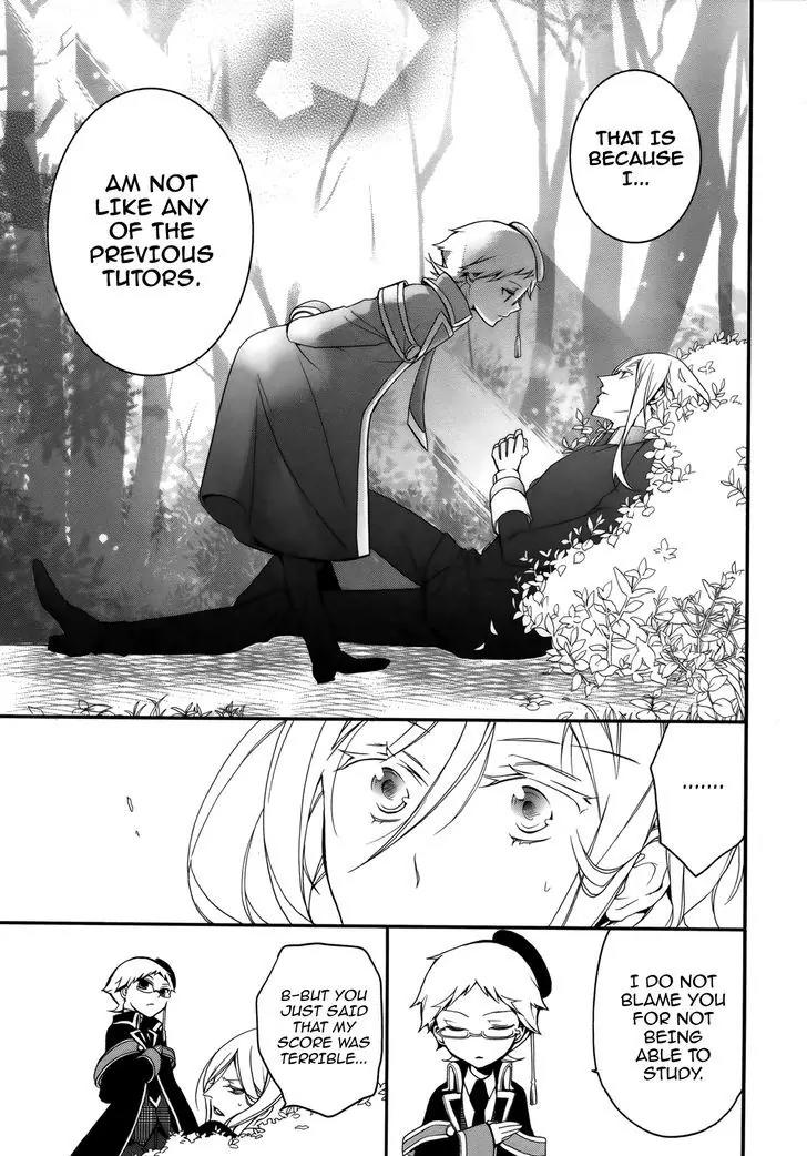 Oushitsu Kyoushi Haine Chapter 6 page 34 - Chapter 6: It's Fine, Even If They Don't Recognize Me