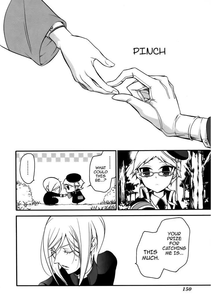 Oushitsu Kyoushi Haine Chapter 6 page 37 - Chapter 6: It's Fine, Even If They Don't Recognize Me