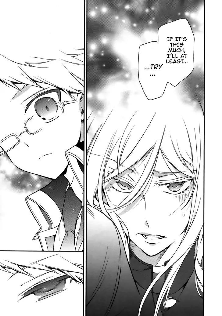 Oushitsu Kyoushi Haine Chapter 6 page 38 - Chapter 6: It's Fine, Even If They Don't Recognize Me