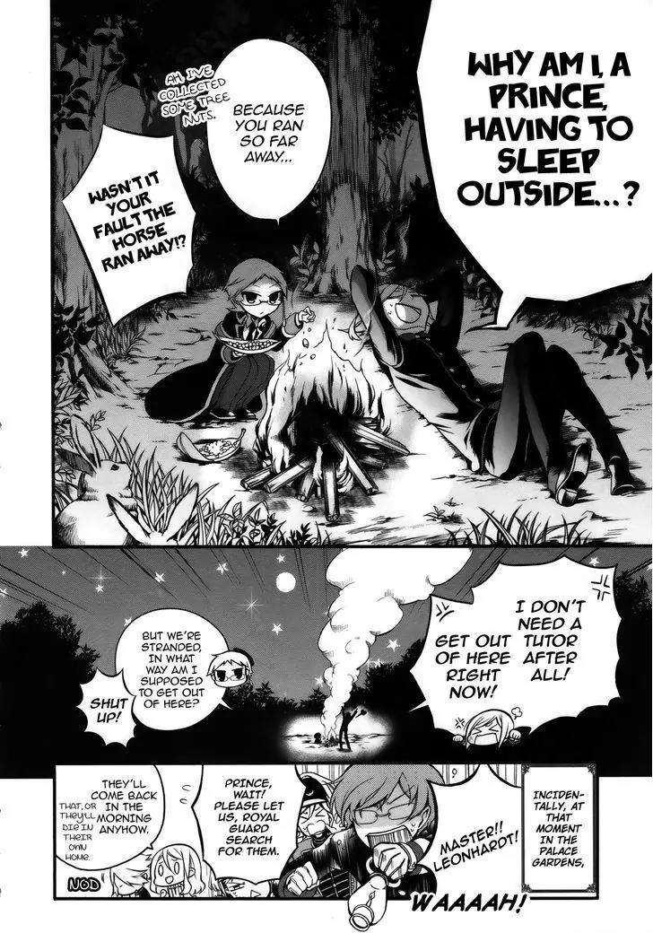 Oushitsu Kyoushi Haine Chapter 6 page 41 - Chapter 6: It's Fine, Even If They Don't Recognize Me