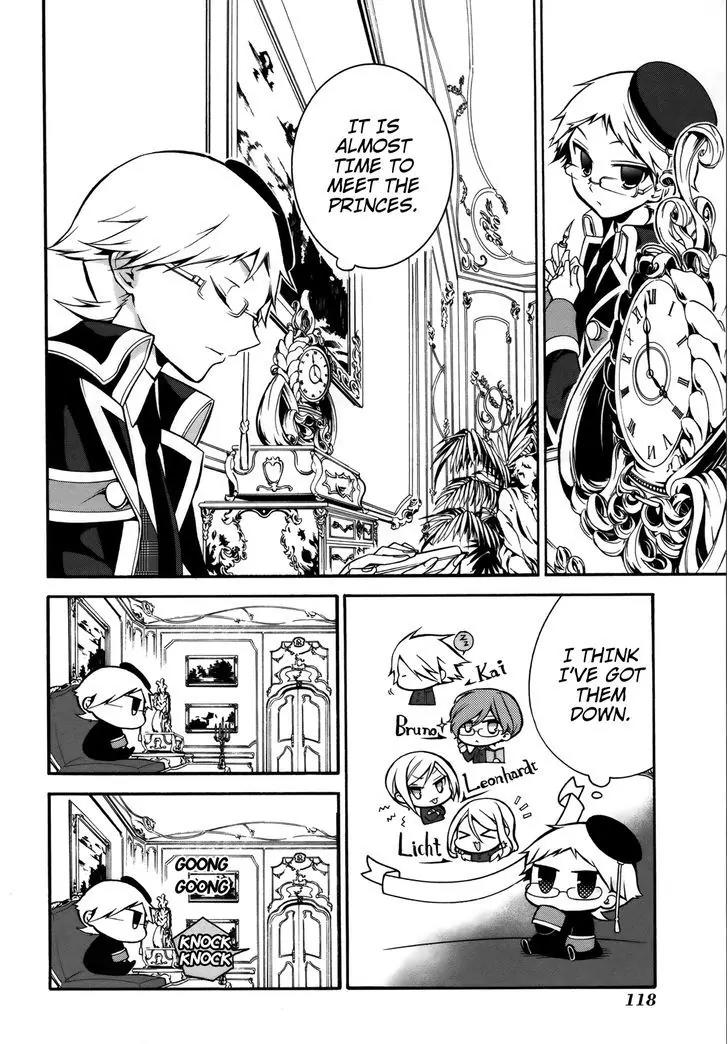 Oushitsu Kyoushi Haine Chapter 6 page 5 - Chapter 6: It's Fine, Even If They Don't Recognize Me