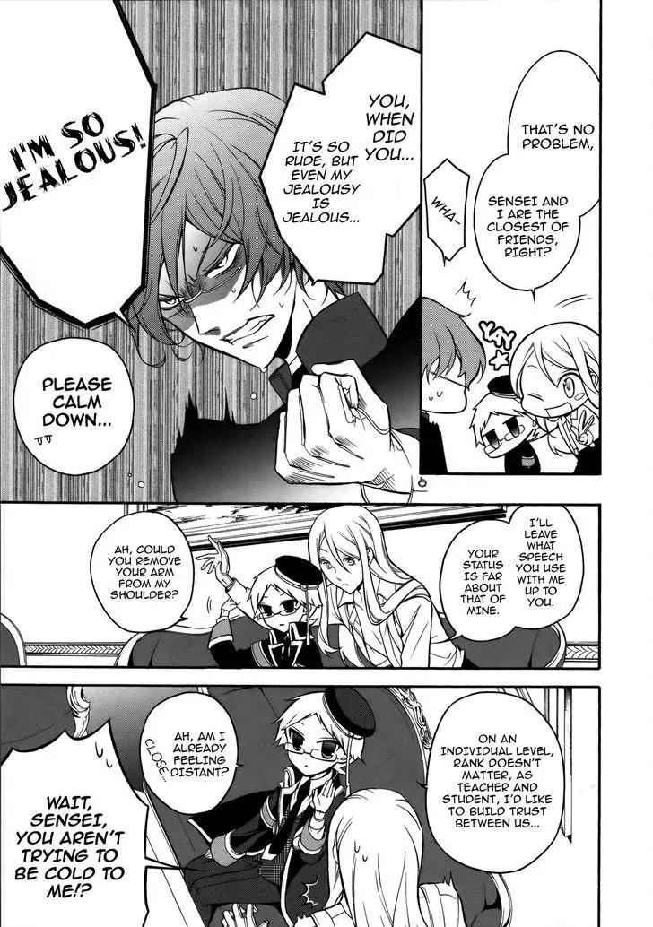 Oushitsu Kyoushi Haine Chapter 6 page 8 - Chapter 6: It's Fine, Even If They Don't Recognize Me