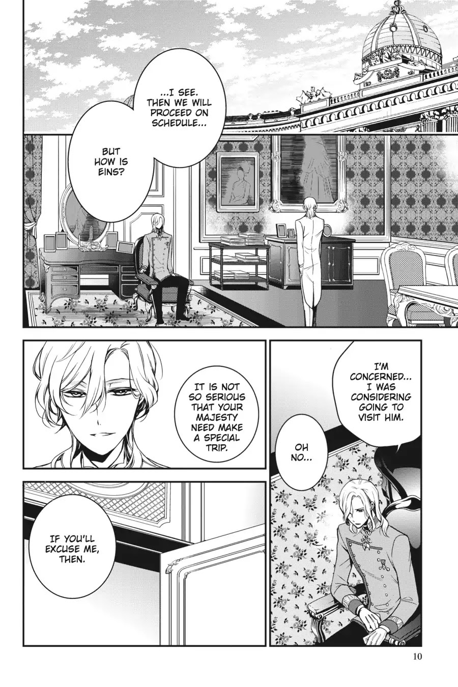 Oushitsu Kyoushi Haine Chapter 60 page 10 - Chapter 60: Pet-Pet S.O.S.!