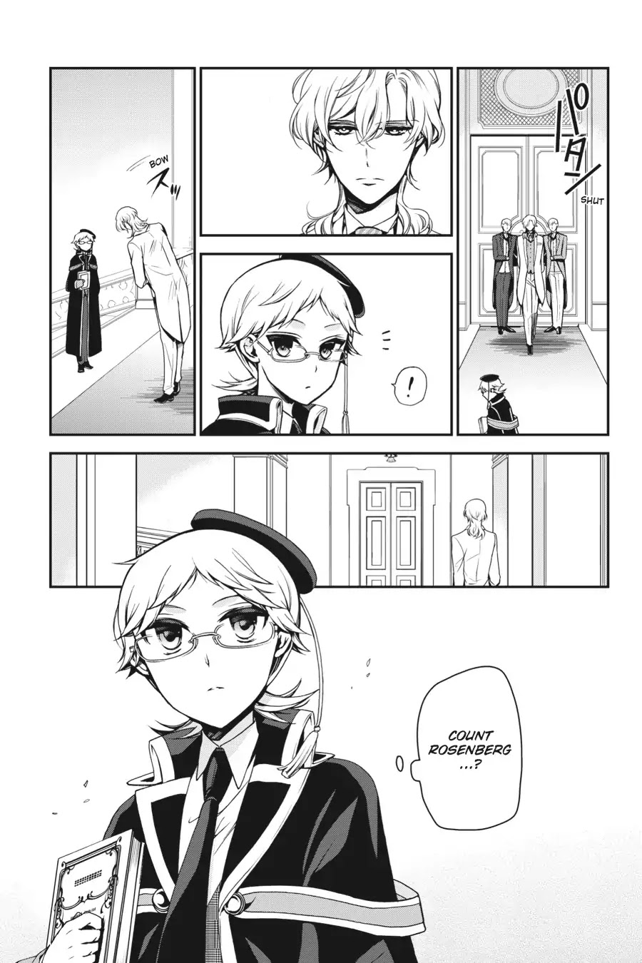 Oushitsu Kyoushi Haine Chapter 60 page 11 - Chapter 60: Pet-Pet S.O.S.!