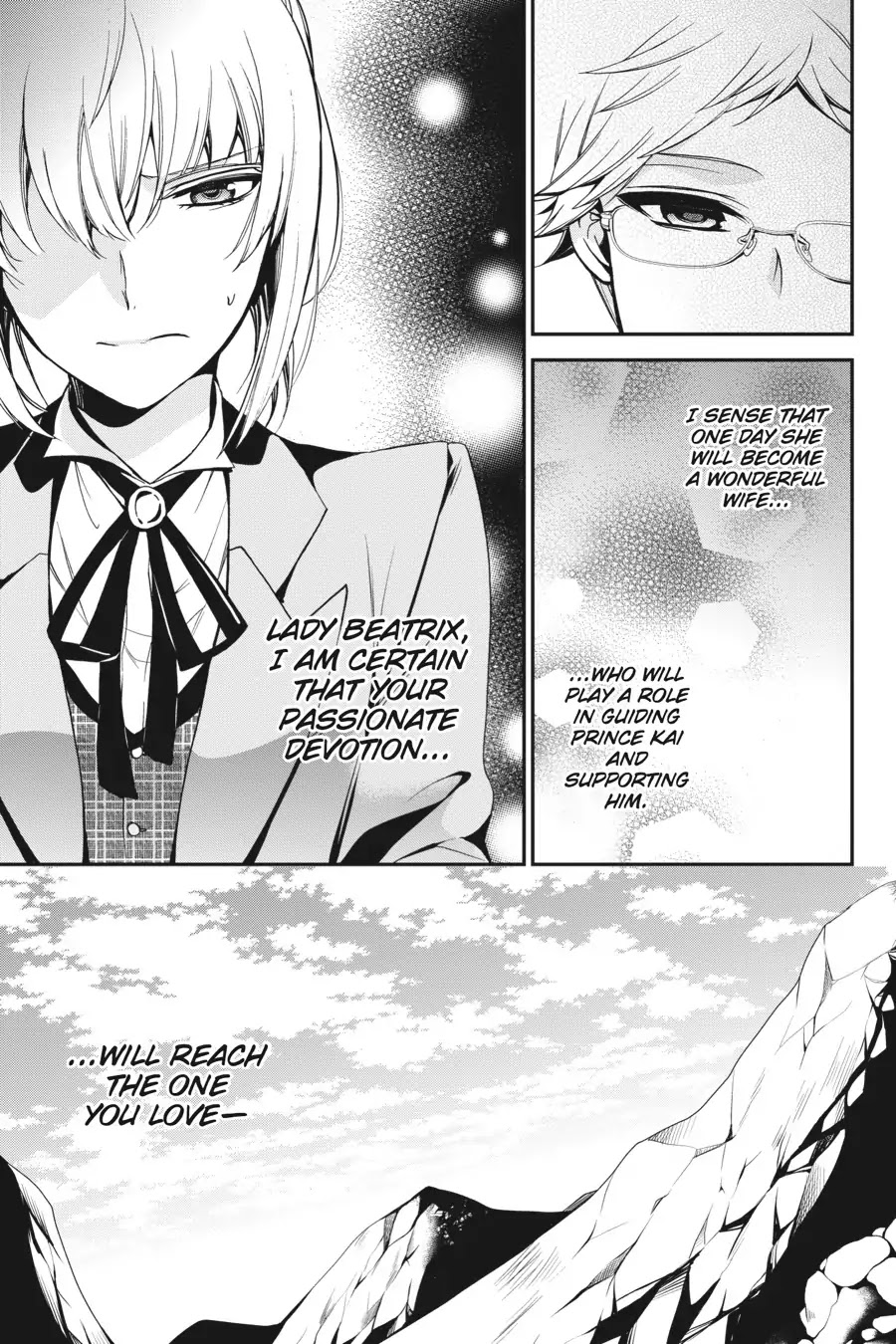 Oushitsu Kyoushi Haine Chapter 60 page 26 - Chapter 60: Pet-Pet S.O.S.!