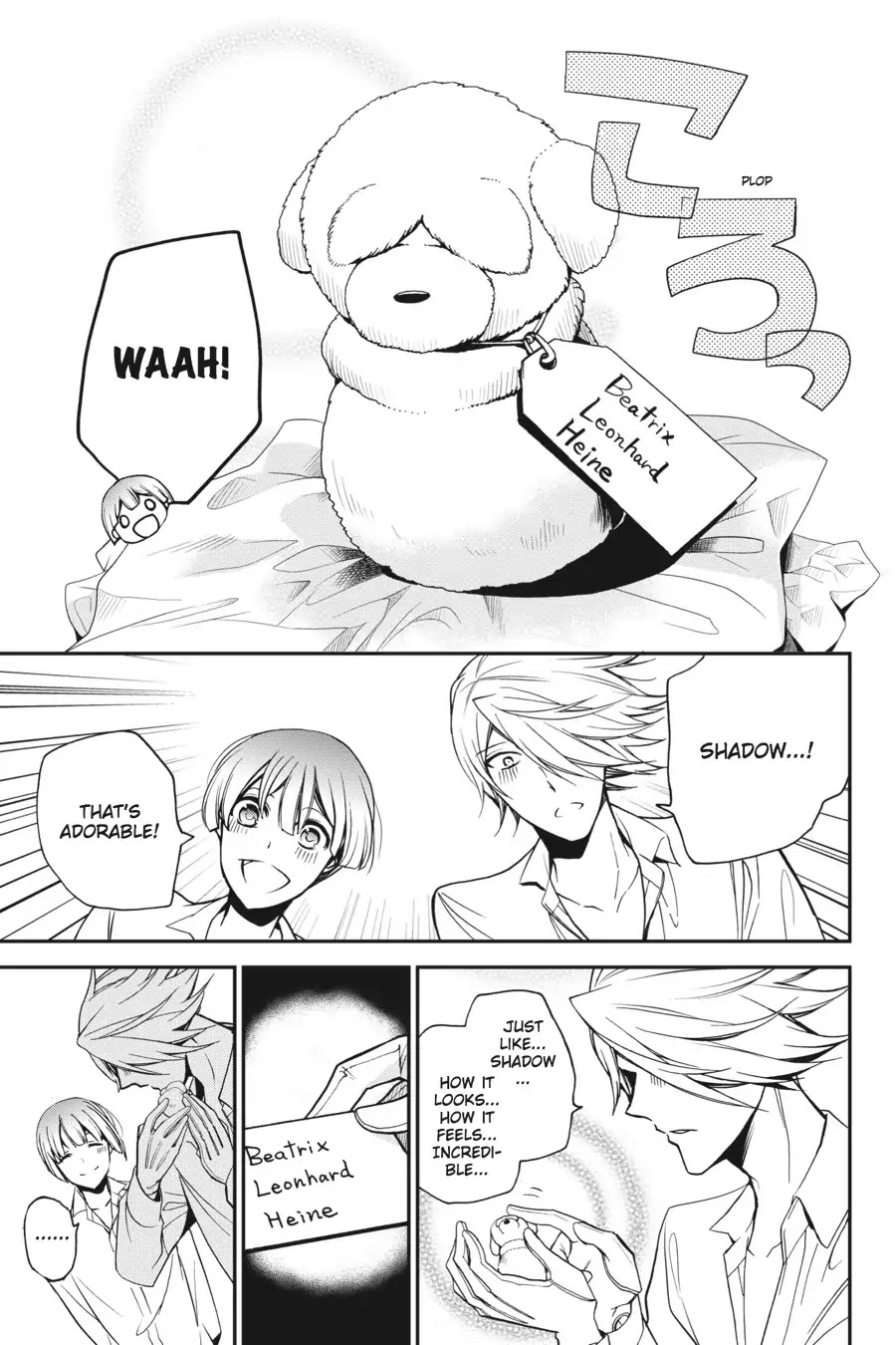 Oushitsu Kyoushi Haine Chapter 60 page 28 - Chapter 60: Pet-Pet S.O.S.!