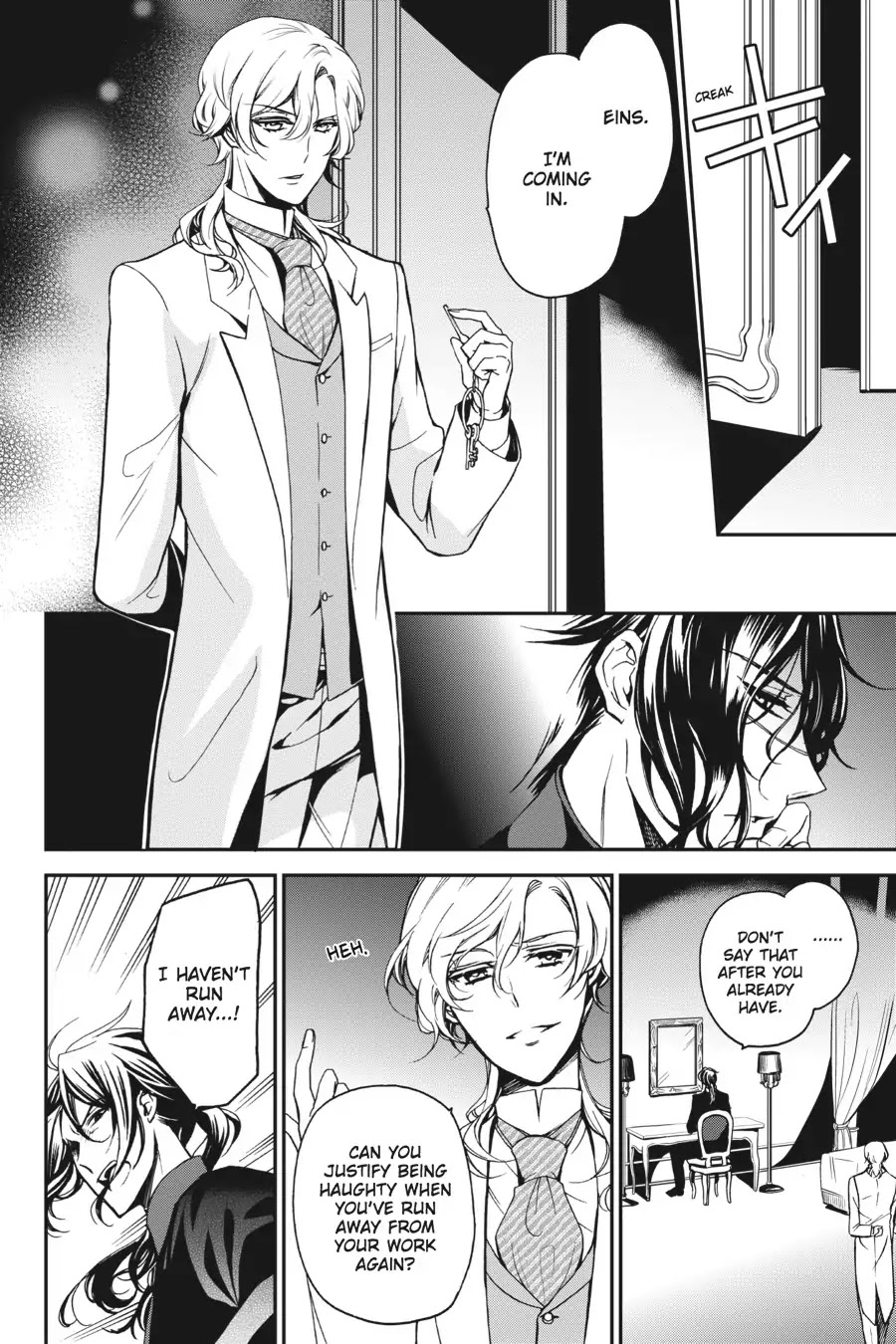 Oushitsu Kyoushi Haine Chapter 60 page 6 - Chapter 60: Pet-Pet S.O.S.!