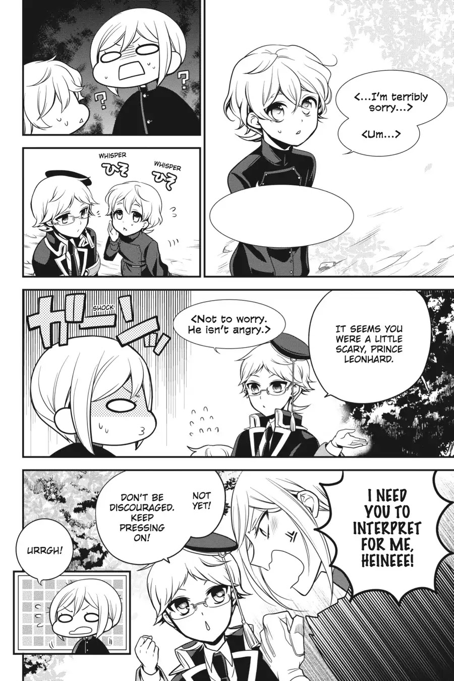Oushitsu Kyoushi Haine Chapter 61 page 20 - Chapter 61: The World You Wish To Convey
