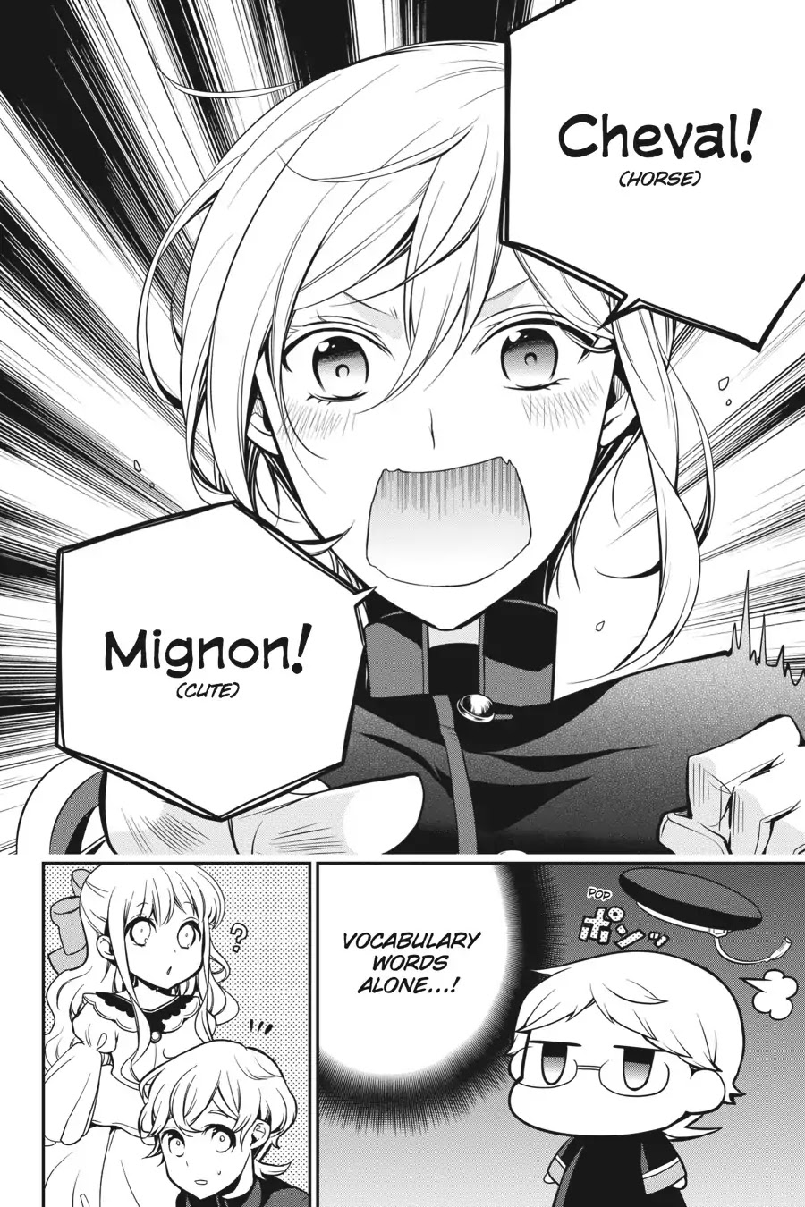 Oushitsu Kyoushi Haine Chapter 61 page 28 - Chapter 61: The World You Wish To Convey