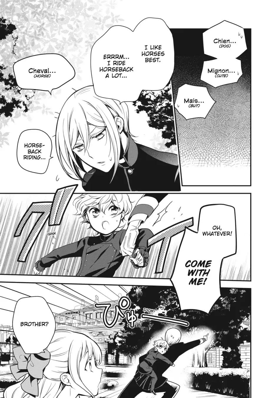Oushitsu Kyoushi Haine Chapter 61 page 29 - Chapter 61: The World You Wish To Convey