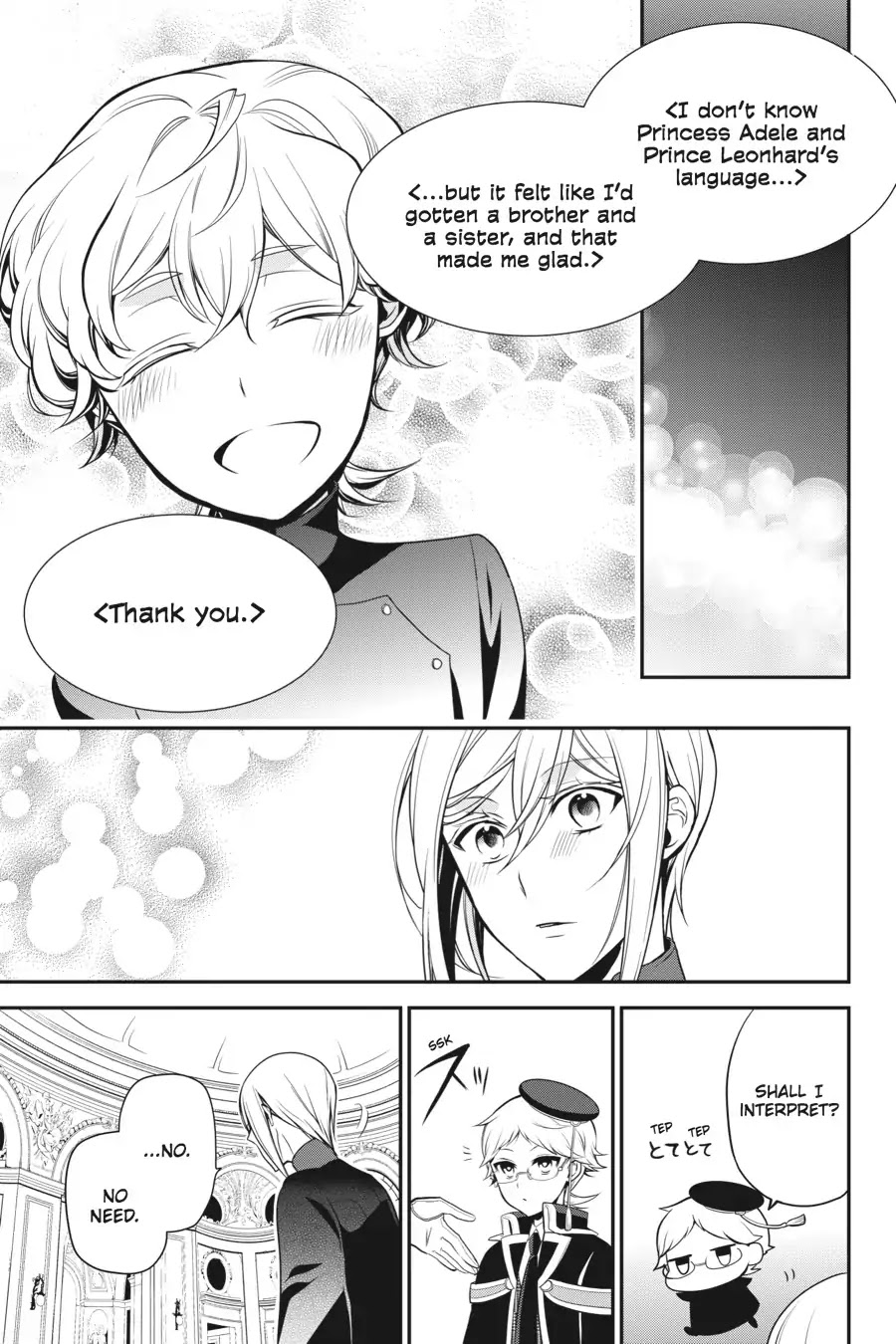 Oushitsu Kyoushi Haine Chapter 61 page 35 - Chapter 61: The World You Wish To Convey