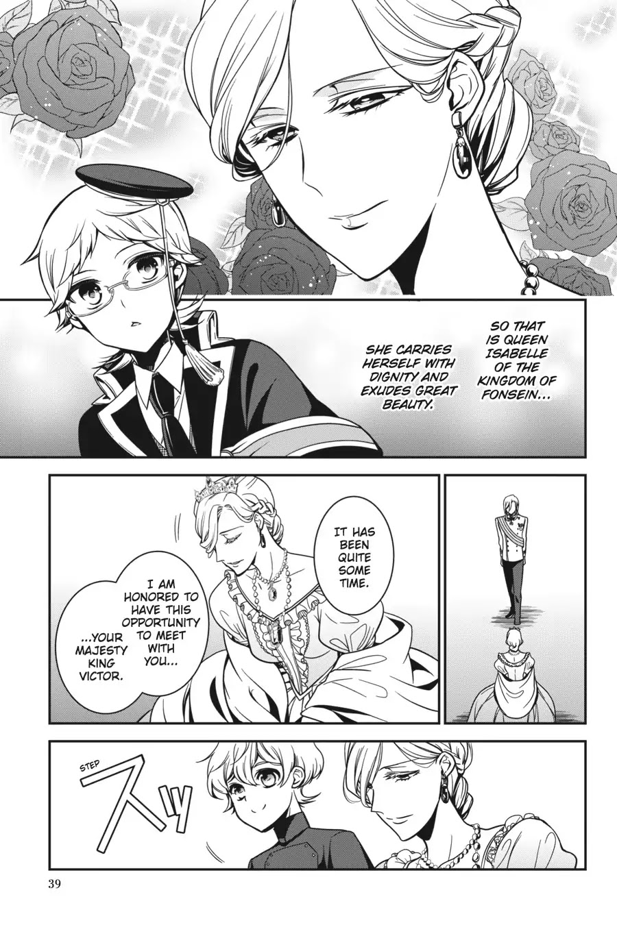 Oushitsu Kyoushi Haine Chapter 61 page 7 - Chapter 61: The World You Wish To Convey