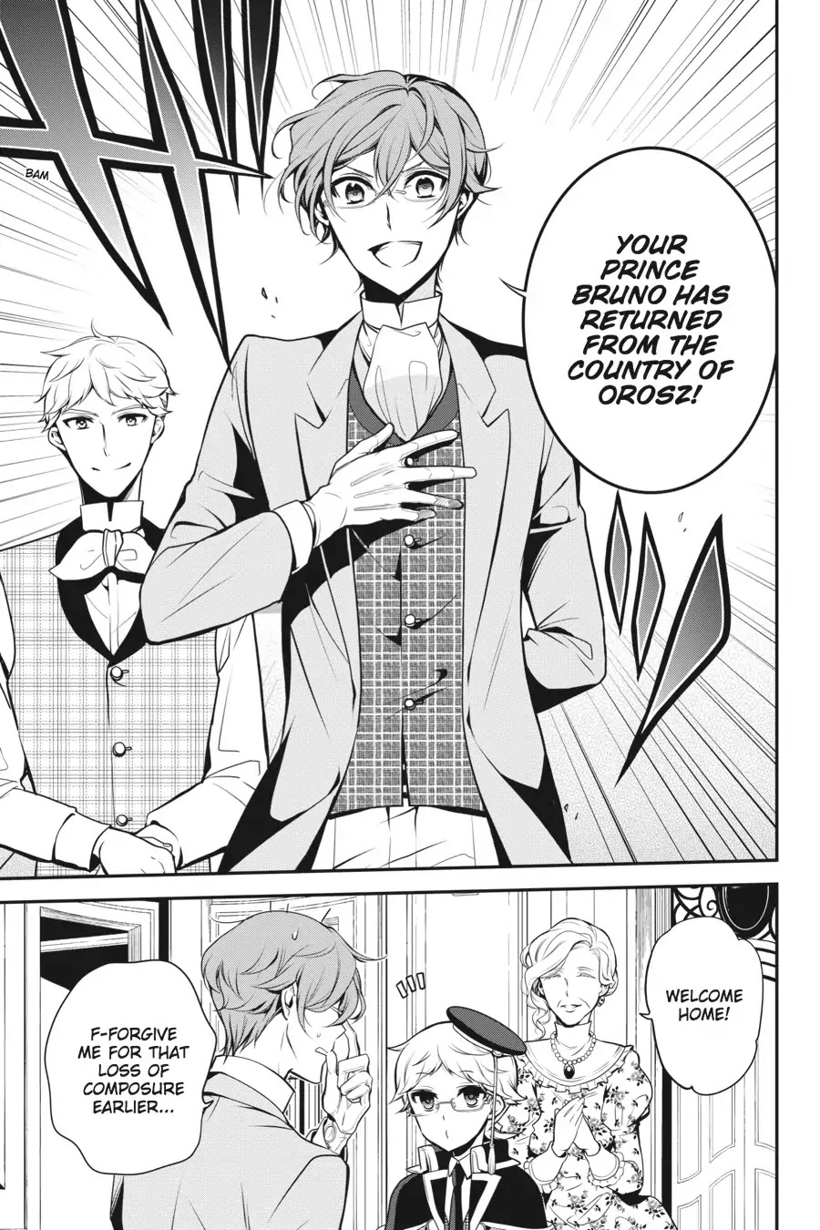 Oushitsu Kyoushi Haine Chapter 62 page 11 - Chapter 62: The Apprentice Returns