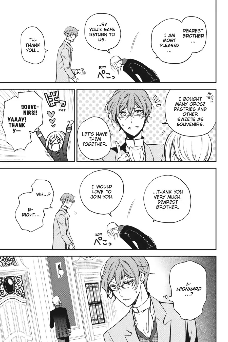 Oushitsu Kyoushi Haine Chapter 62 page 15 - Chapter 62: The Apprentice Returns
