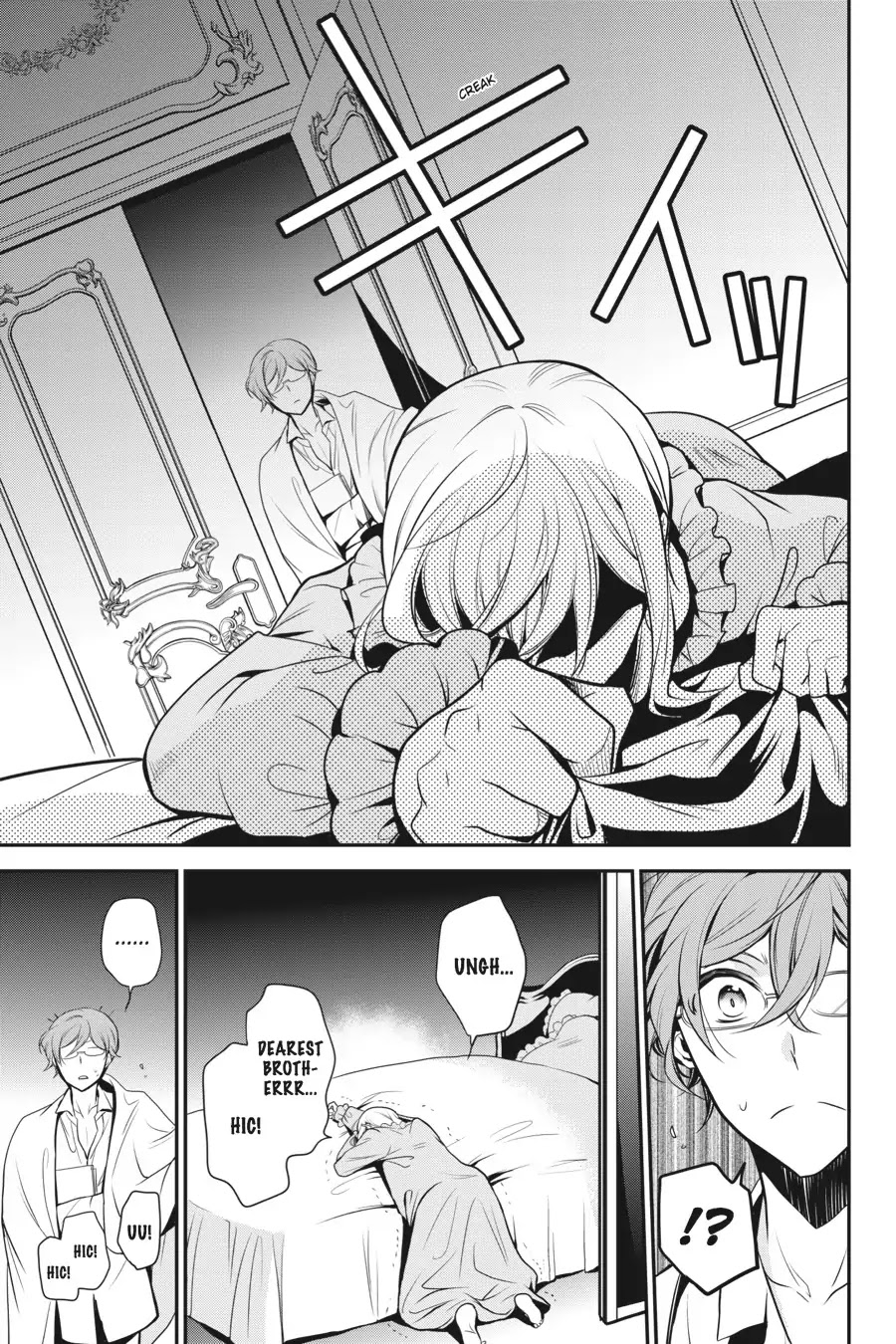 Oushitsu Kyoushi Haine Chapter 62 page 23 - Chapter 62: The Apprentice Returns