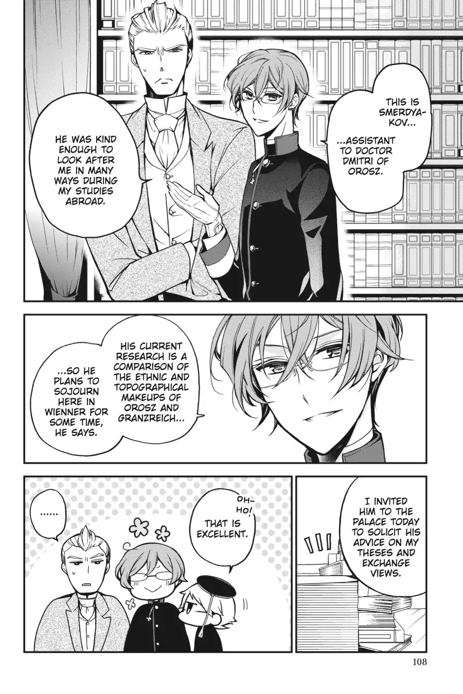 Oushitsu Kyoushi Haine Chapter 63 page 4 - Chapter 63: A Prince & His Schoolmate
