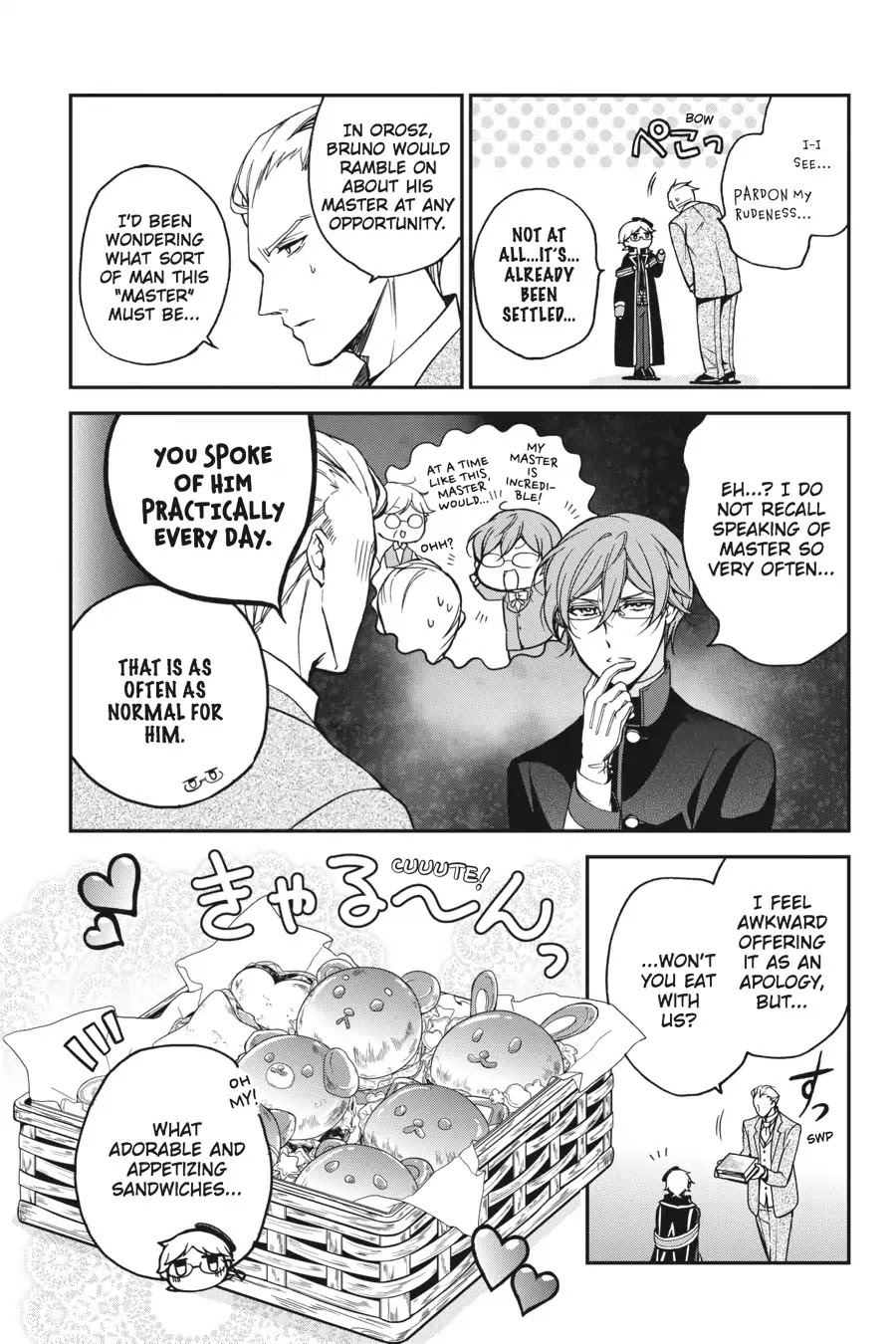 Oushitsu Kyoushi Haine Chapter 63 page 7 - Chapter 63: A Prince & His Schoolmate