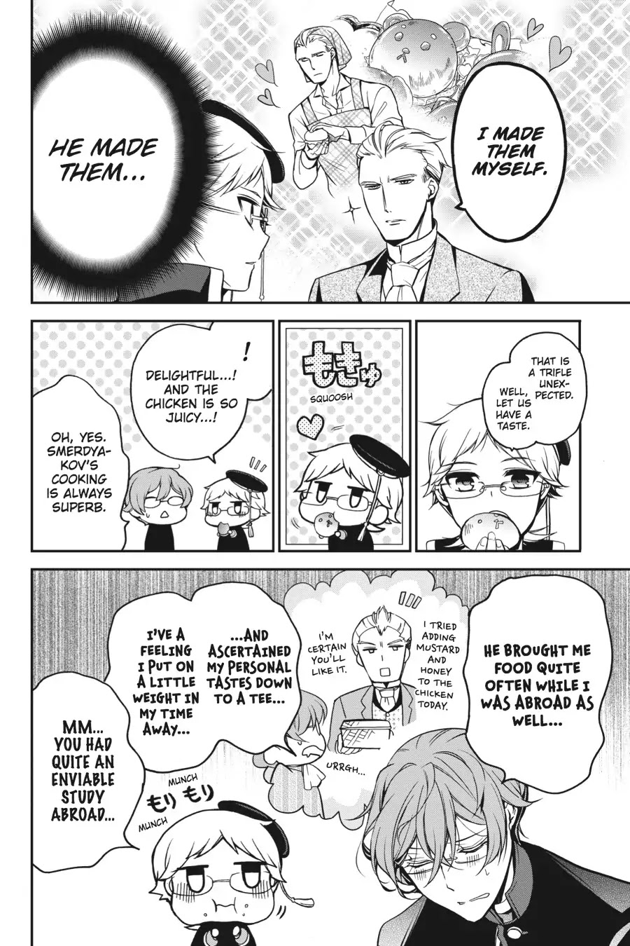 Oushitsu Kyoushi Haine Chapter 63 page 8 - Chapter 63: A Prince & His Schoolmate