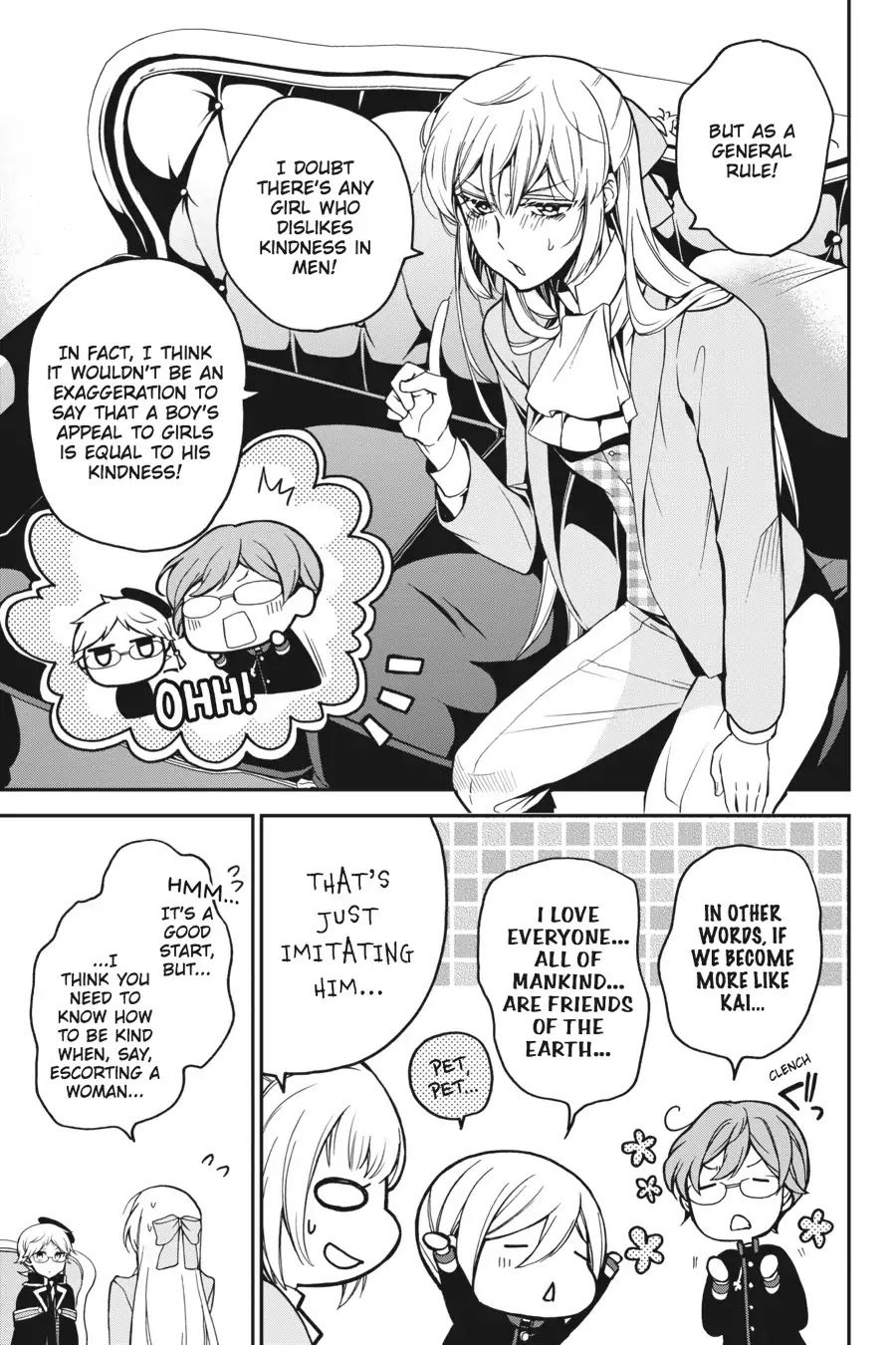 Oushitsu Kyoushi Haine Chapter 64 page 13 - Chapter 64: My Ideal Princess!
