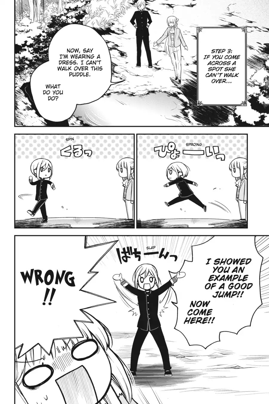 Oushitsu Kyoushi Haine Chapter 64 page 16 - Chapter 64: My Ideal Princess!