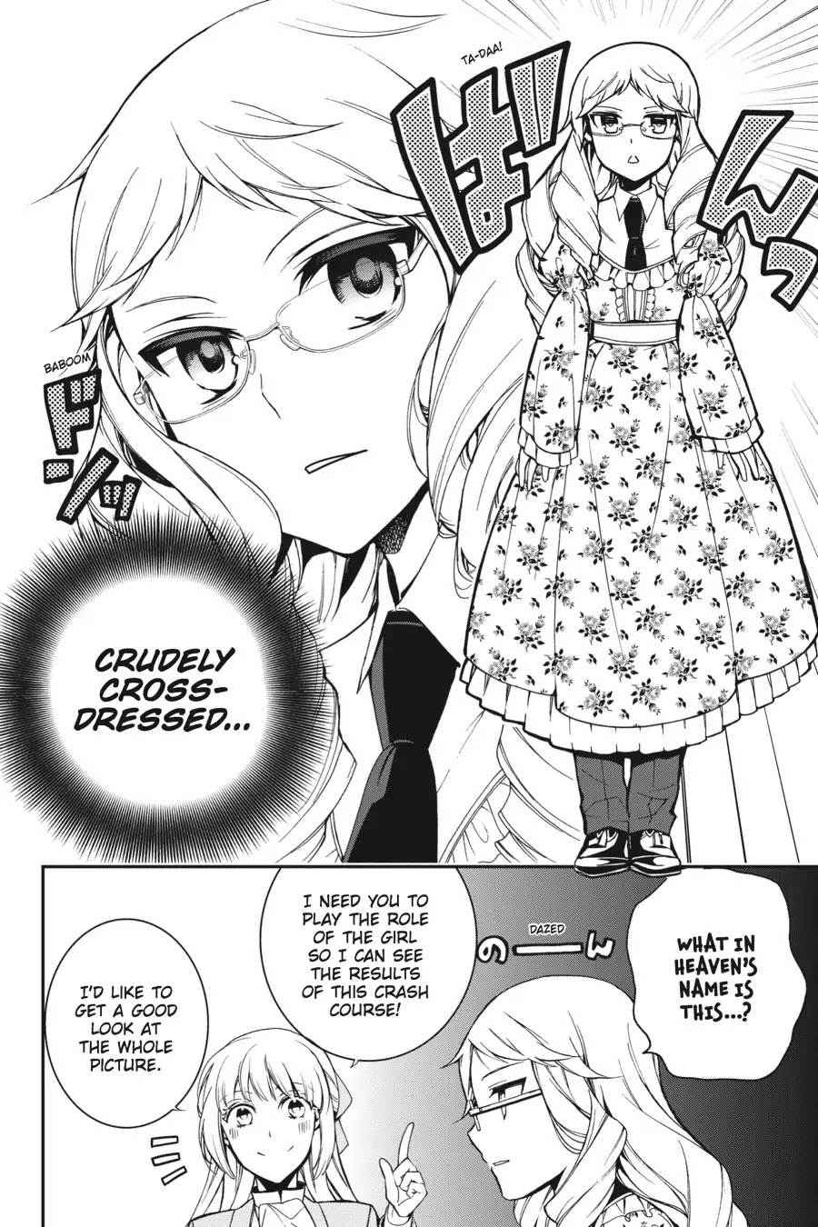 Oushitsu Kyoushi Haine Chapter 64 page 18 - Chapter 64: My Ideal Princess!