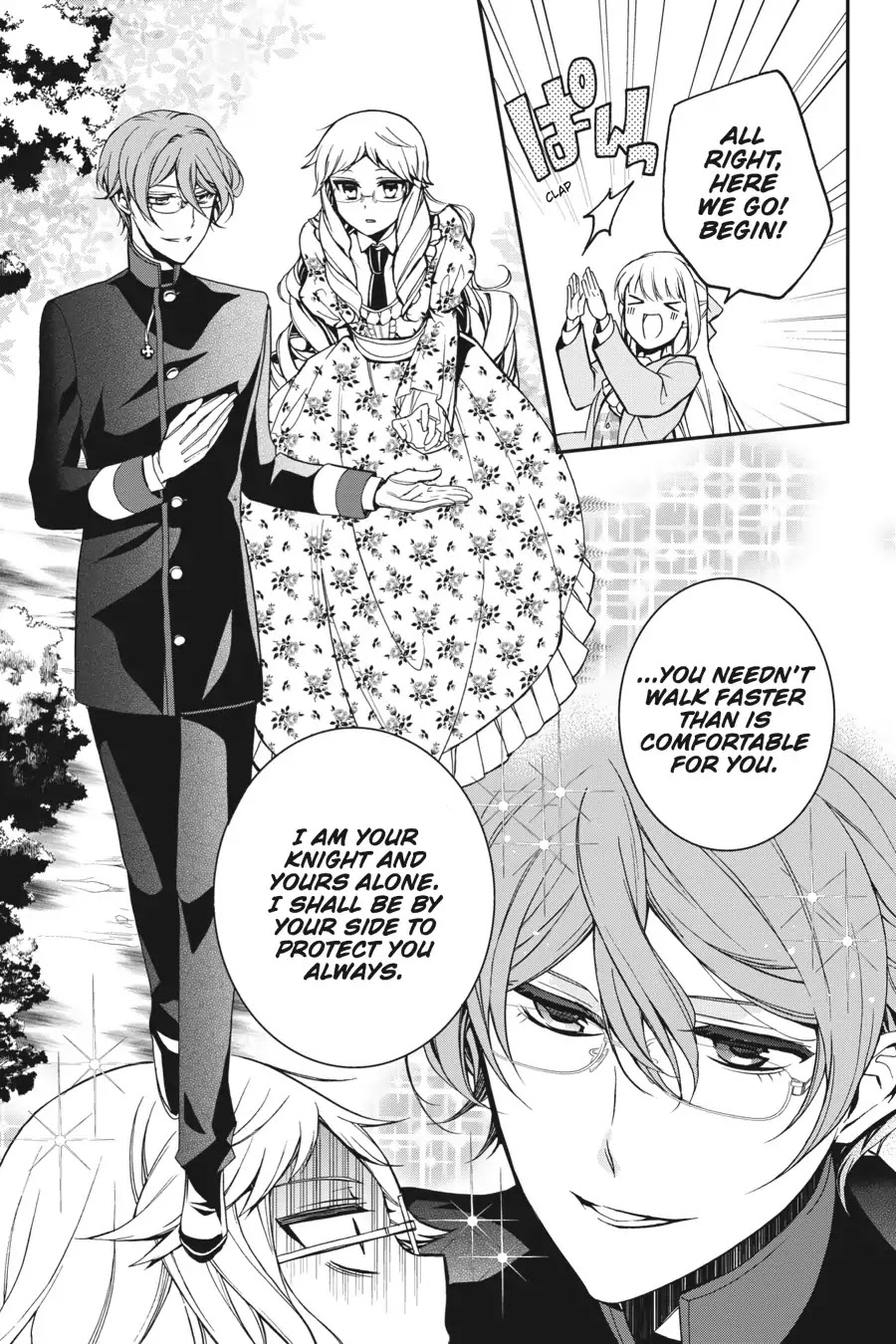 Oushitsu Kyoushi Haine Chapter 64 page 19 - Chapter 64: My Ideal Princess!