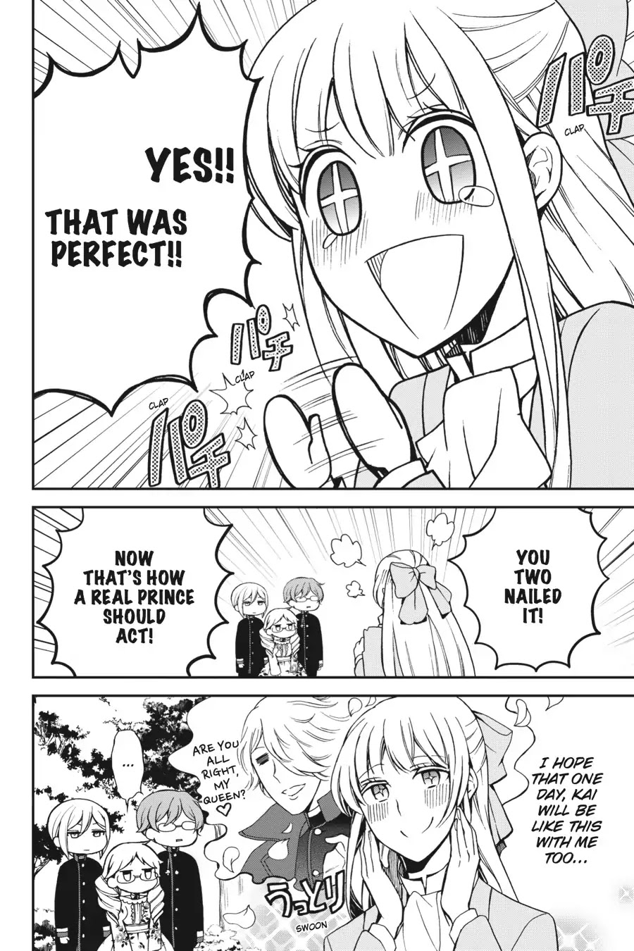 Oushitsu Kyoushi Haine Chapter 64 page 22 - Chapter 64: My Ideal Princess!