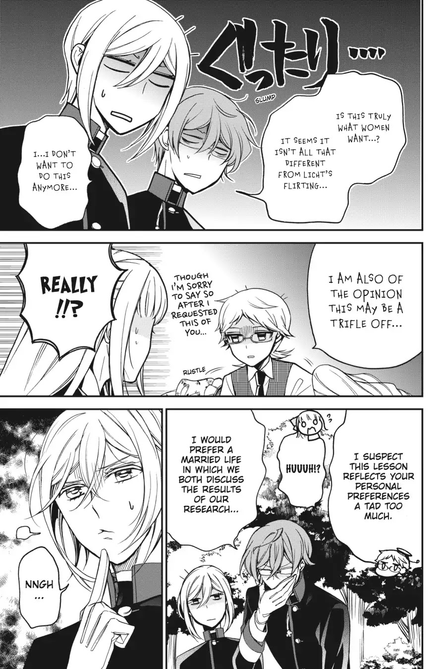 Oushitsu Kyoushi Haine Chapter 64 page 23 - Chapter 64: My Ideal Princess!