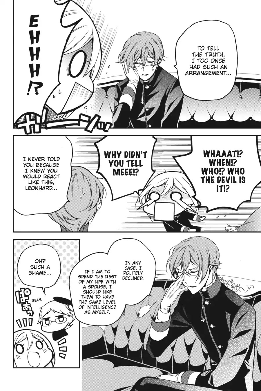 Oushitsu Kyoushi Haine Chapter 64 page 6 - Chapter 64: My Ideal Princess!