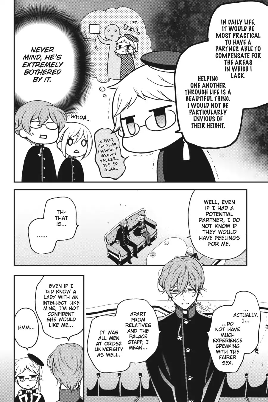 Oushitsu Kyoushi Haine Chapter 64 page 8 - Chapter 64: My Ideal Princess!