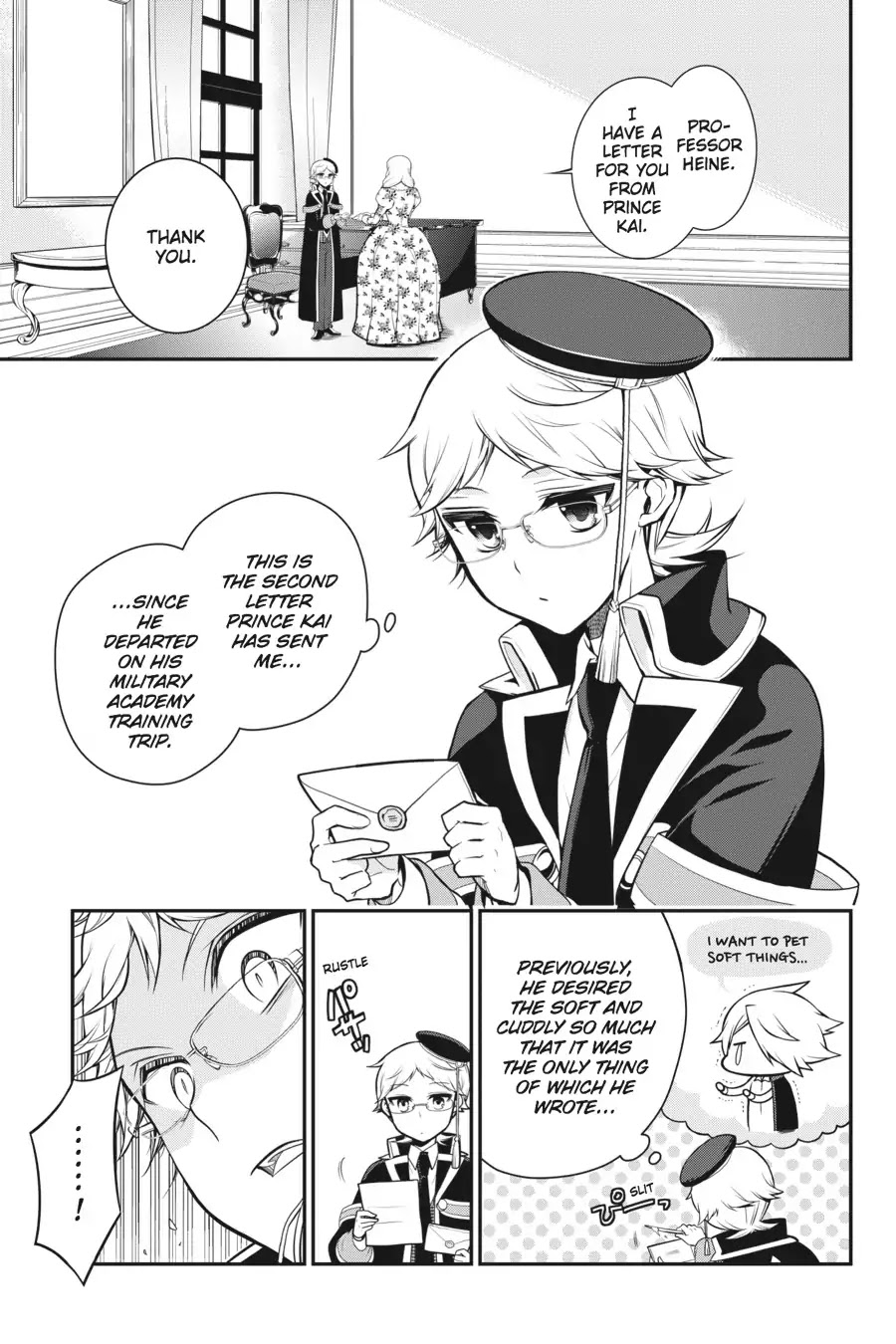 Oushitsu Kyoushi Haine Chapter 65 page 1 - Chapter 65: A Burning Fighting Spirit