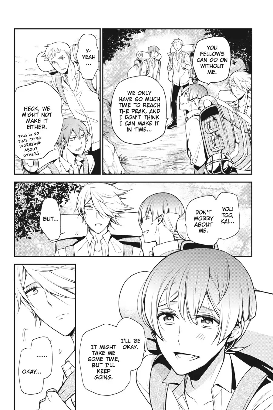 Oushitsu Kyoushi Haine Chapter 65 page 10 - Chapter 65: A Burning Fighting Spirit