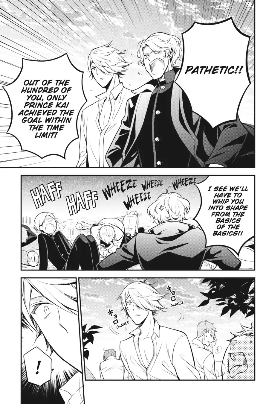 Oushitsu Kyoushi Haine Chapter 65 page 11 - Chapter 65: A Burning Fighting Spirit