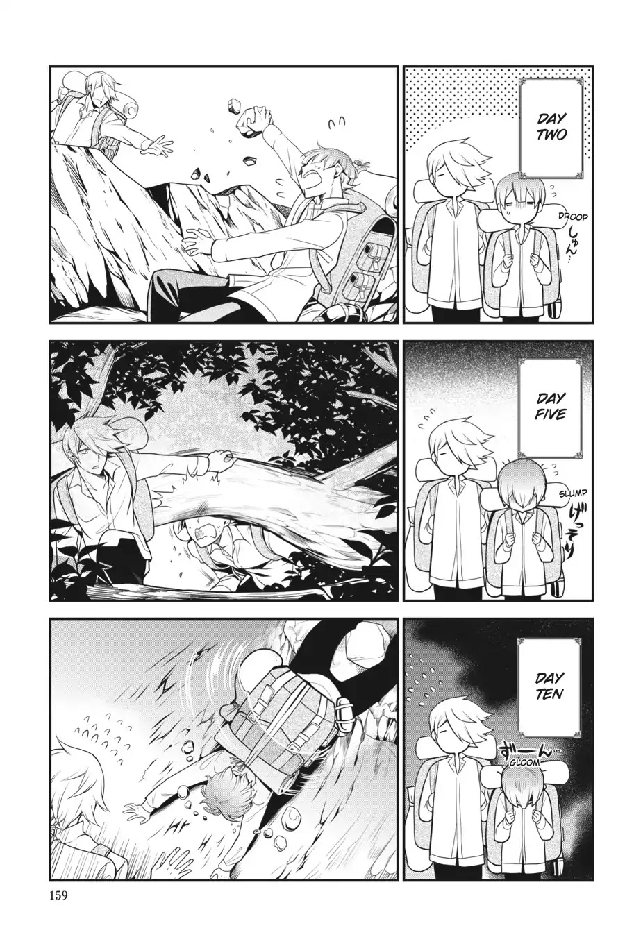 Oushitsu Kyoushi Haine Chapter 65 page 13 - Chapter 65: A Burning Fighting Spirit