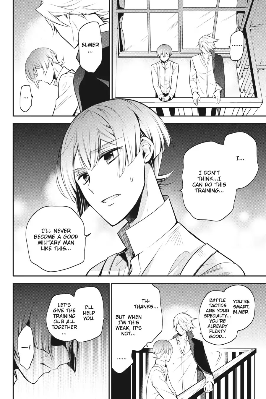 Oushitsu Kyoushi Haine Chapter 65 page 16 - Chapter 65: A Burning Fighting Spirit