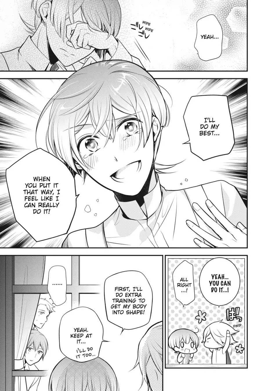 Oushitsu Kyoushi Haine Chapter 65 page 21 - Chapter 65: A Burning Fighting Spirit