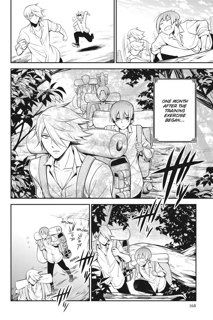 Oushitsu Kyoushi Haine Chapter 65 page 22 - Chapter 65: A Burning Fighting Spirit