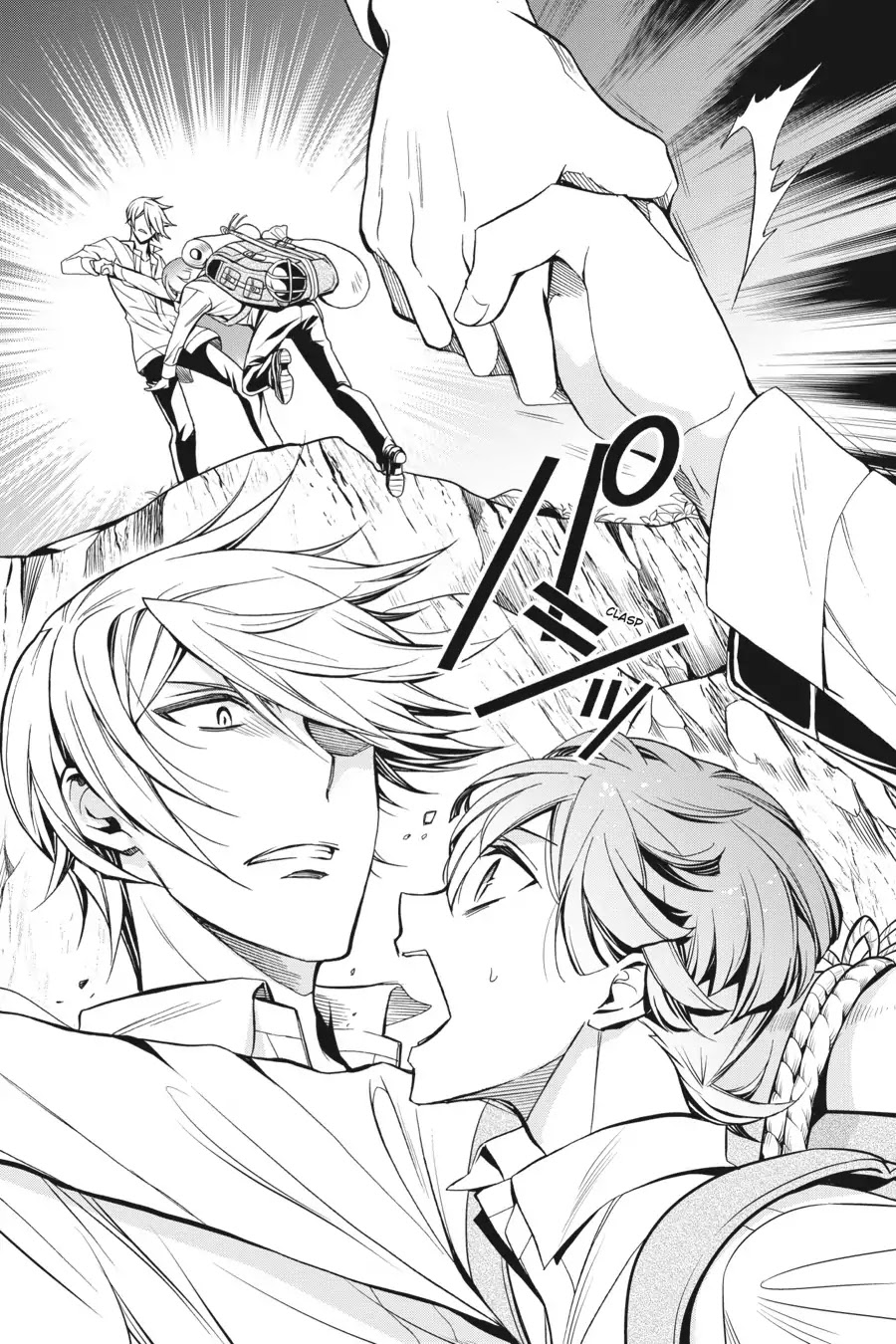 Oushitsu Kyoushi Haine Chapter 65 page 29 - Chapter 65: A Burning Fighting Spirit