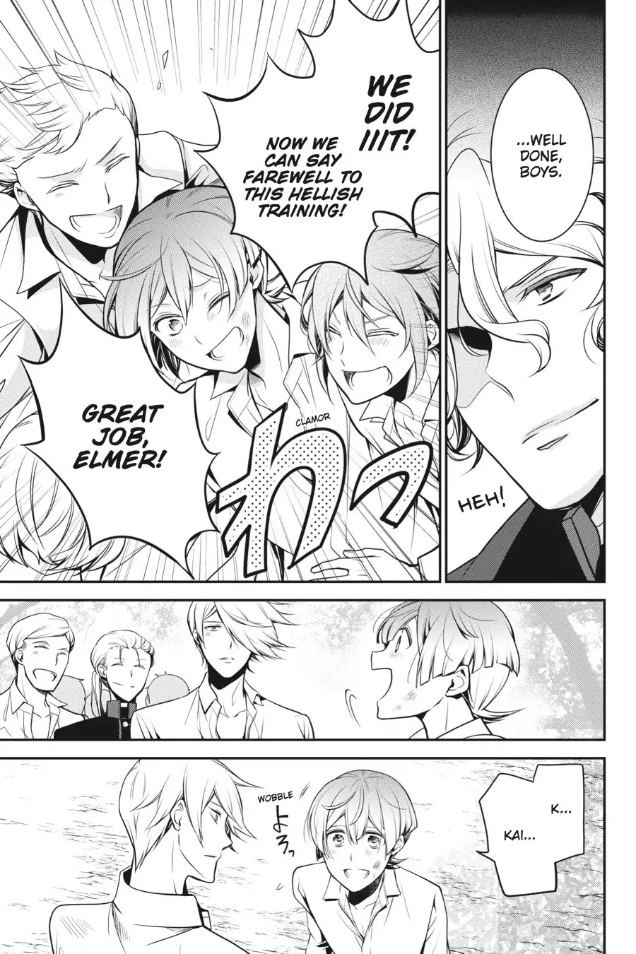 Oushitsu Kyoushi Haine Chapter 65 page 31 - Chapter 65: A Burning Fighting Spirit