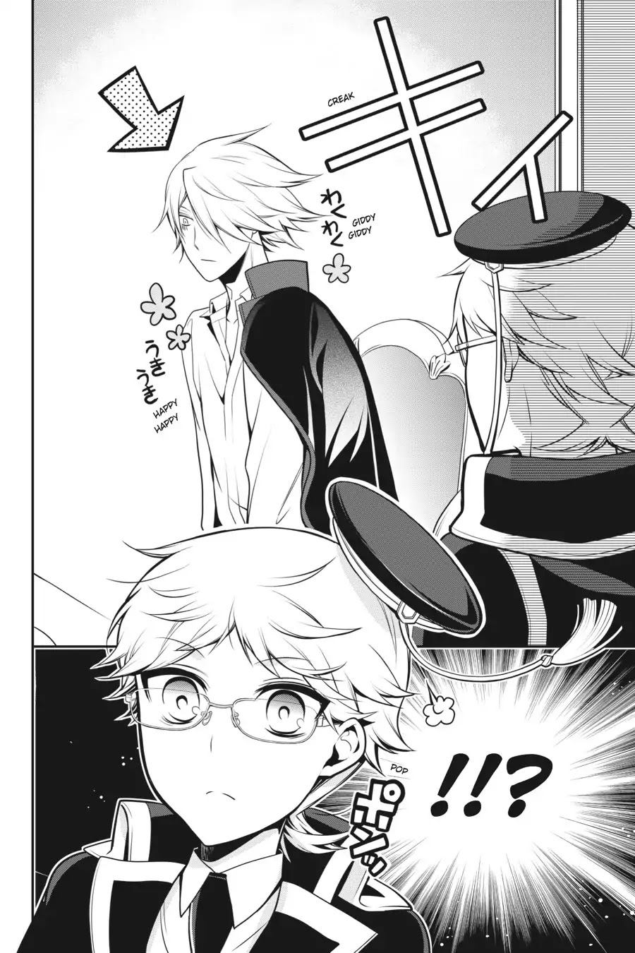 Oushitsu Kyoushi Haine Chapter 65 page 34 - Chapter 65: A Burning Fighting Spirit