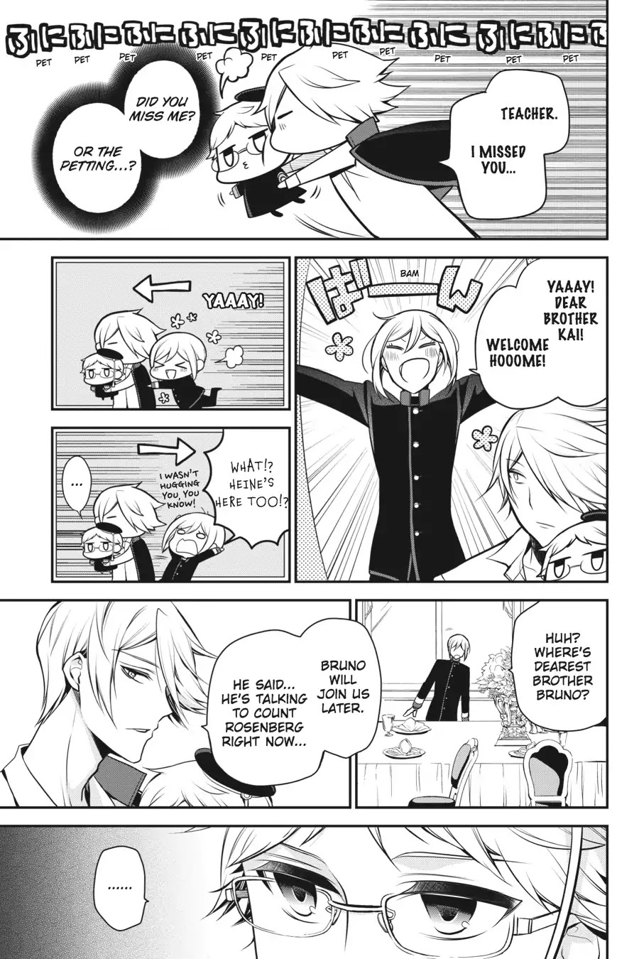 Oushitsu Kyoushi Haine Chapter 65 page 37 - Chapter 65: A Burning Fighting Spirit