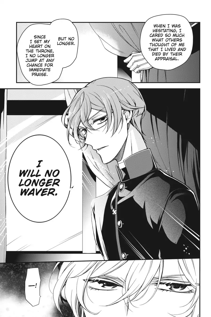 Oushitsu Kyoushi Haine Chapter 65 page 39 - Chapter 65: A Burning Fighting Spirit